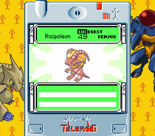 Demonstration of white lines on the recruitment screen