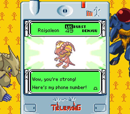 Animated version demonstrating the recruitment screen bug