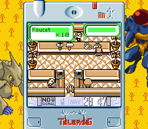 Demonstration of incorrect white borders around shop windows