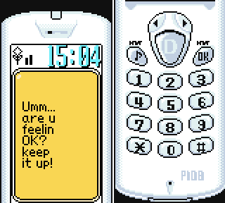 Demonstration of the unwieldly text box text messages use