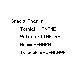 An example of working credits text