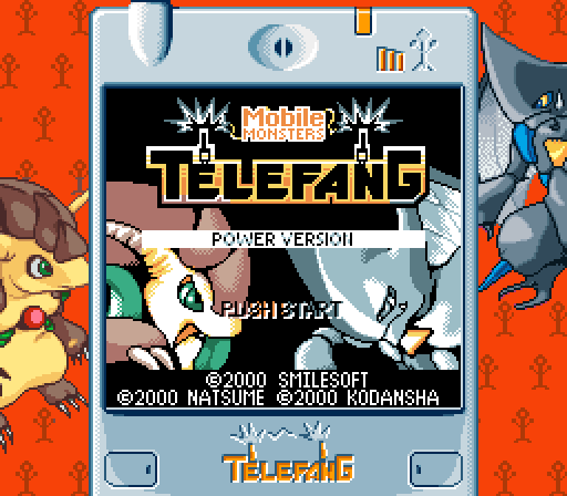 New SGB title screen