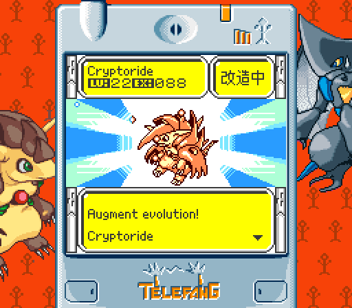 A demonstration of SGB mode augmentation