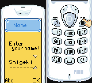 An example of the new, longer character naming screen