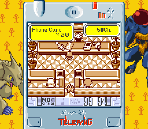 A demonstration of window-shopping in SGB mode