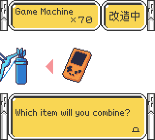 The evolution item select screen with correct numbers
