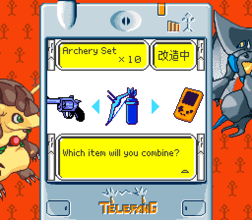 A demonstration of SGB mode item selection