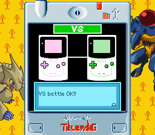 SGB2 versus connection screen