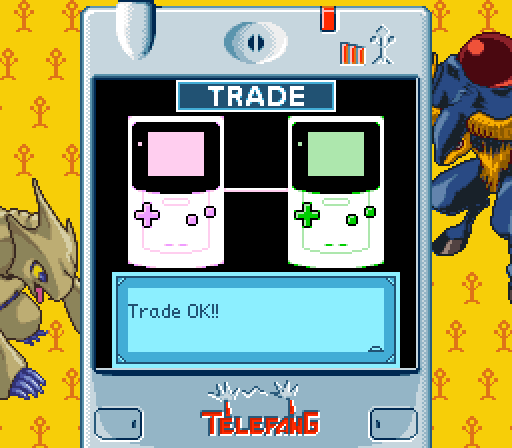 SGB2 trade screen