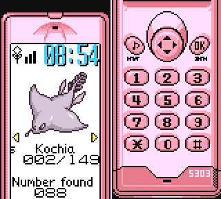 The bug that results from reading the three-line entry